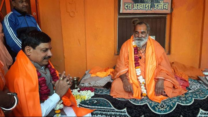 सनातन संस्कृति की रक्षा में संतों का अद्वितीय योगदान है - मुख्यमंत्री डॉ. यादव